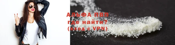 MDMA Premium VHQ Вязники